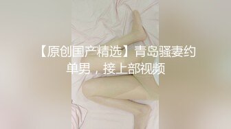 桃色校园 以性之名的青春 水手服的诱惑