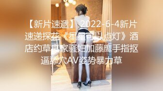 91女玩家多了起来