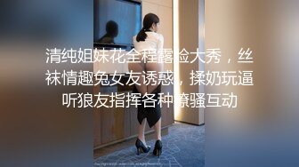 极品爆乳G奶【木木森】现役麻豆AV超人气女优沈芯语极品无毛鲍鱼