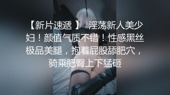 帅气的杰哥哥超短裙