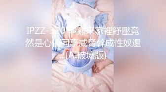 媚黑合集~美国黑人博主【Dickdrainers】约遍全美VIP视频合集【291V】 (2)