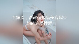 【最新2024無水首發】推特極品超強醫生女S【神罰大人】極限調教合集，火少雞巴毛龜頭穿刺馬眼調教精尿混合餵食等各種操作 (4)