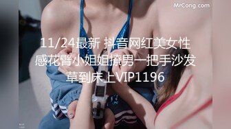 RAS-224VIP上門核酸檢測前女友到府通宵採樣