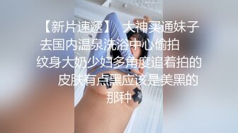 丝袜高跟妩媚御姐跟老外男友激情啪啪 又大又粗的鸡巴小嘴都塞不下  蹂躏骚穴后入抽插