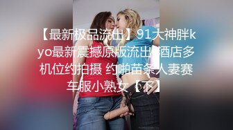  小情侣爱爱 妹妹上位全自动 深浅快慢自掌控 把自己操抽搐了几次 后入猛怼射了一屁屁