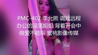 【AI换脸视频】赵今麦《我的女邻居》