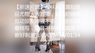 【AI高清2K修复】【91杨先生探花】约了个短裙少妇TP啪啪，调情一番再开干