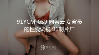 【萤石云】2.10偷拍开开心心去开房的男女朋友，舒舒服服激情啪啪【MP4/175MB】