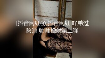 女神高颜值护士小姐姐 深夜病房精彩大秀 哪家医院打骨折也要去