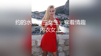 高三的小女友放学在家约炮