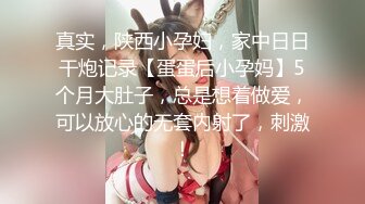  网曝热门事件震惊微博热门20岁花季少女KTV喝醉被多人深喉交 啪啪 最后射在嘴里 最后被干的菊花外翻