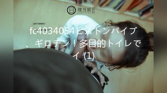 【新片速遞】 【無水印原版--新片速遞】2022.4.5，【学生妹寻花】，大三学历史的学妹，下海了，欲拒还迎，羞羞答答半遮面