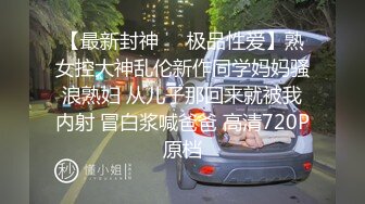 这个女孩骨头是真的软，什么动作都可以，直接抱起来按墙上操