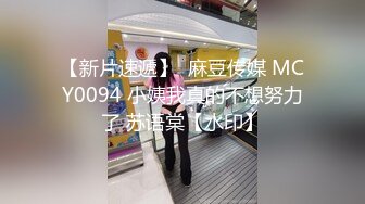  新流出民宿酒店偷拍 带宠物猫来开房的一对情侣女的戴个眼镜颜值还可以趴男友身上被疯狂输出