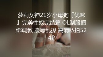 自录无水印【振富】可爱小妹努力掰一线天小粉穴给你看5月3-14【10V】 (8)