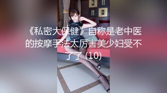 132-JPN-537【极品女神❤️完美露脸】超美网\红女神『小奶\瓶』真人实操性爱流出 肌肉男友大屌肛塞爽操 浴室镜前后入