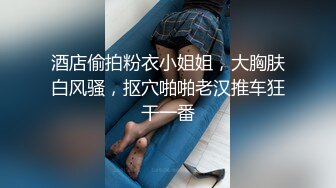 开门看见老婆被单男大几吧操