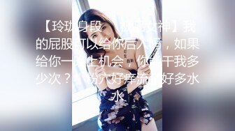 捅主任 开档白丝花季少女粗屌一顶而进 无比紧致白虎蜜穴 视觉盛宴后入抽插 鸡巴真大超上头爆艹榨射