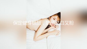 onlyfans极品人妻 喜欢户外野战 楼道啪啪【biancanboo】深喉口交 主动骑乘位啪啪合集【107V】 (29)