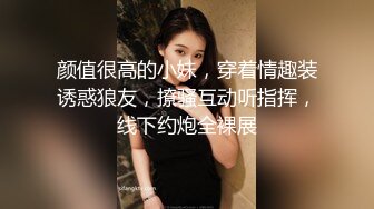 星空传媒XKQP45醉酒女下属被上司狂操