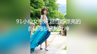 TMP0056 宛冰 可怜人妻的欲望 天美传媒