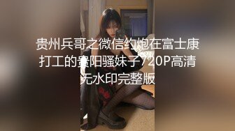 【新片速遞】精东影业 JDSY-005 空调修理工强奸清高少妇 用大屌来教她好好做人