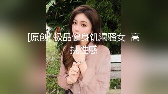 【全国大学生】约了个绿衣苗条妹子TP啪啪，换上情趣装学生制服口交猛操呻吟，很是诱惑喜欢不要错过