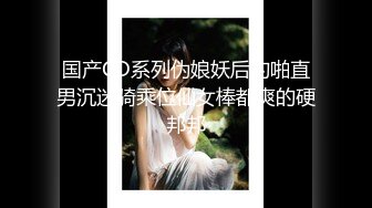 ?稀有露脸? 高端ACG业界女神爆机少女▌喵小吉▌暗黑系Cos《鸦》敏感乳头变硬耸立 饱满少女阴户诱人至极