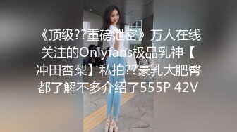 嫖娼达人金先生约啪美乳大学生兼职妹1080P