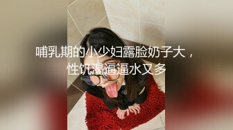 极品梦幻芭比女神究极粉乳「辛尤里」尺度大突破深情口交舔食