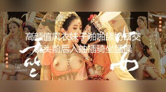 最新天花板萝莉女友▌粉色情人▌开档瑜伽裤圆润蜜桃臀后入狂插