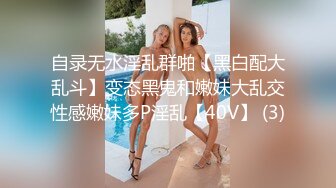  两个骚男浪女在酒店尽情互相挑逗 对白好刺激 女的颜值高身材好 黑色连衣裙性感撩人