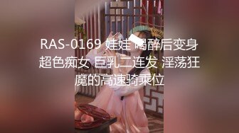 女友上位 崔 米 听花 岩时嘟有