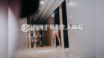 【上】周末酒吧带回来一只醉酒小奶狗 迷迷糊糊硬要往我身上赖～