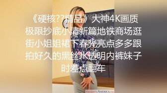 小帅哥插腹肌小忠犬大屌无套操射在插入