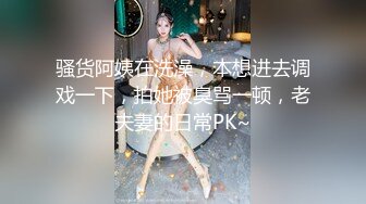 极品尤物美少女！外表文静清纯！性感情趣装双马尾，白嫩美乳粉嫩小穴，M腿自摸揉搓，极度诱惑