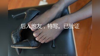 【钻石级推荐】你最真实的性爱导演-淫贱拜金女情不比金 极品女友抵债