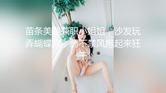 扩张一个多月已经可以四指入肛了