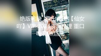   大奶混血美女3P 被两兄弟轮流着操 爸爸叫不停