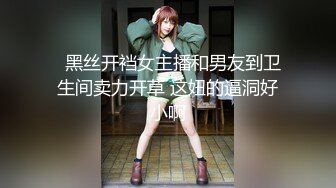  疫情期间在家玩老婆 水手服情趣交舔棒女上后入