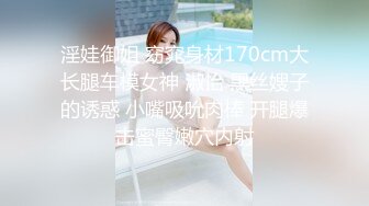 最新10月订阅分享，OF巨乳奶牛，露脸甜美嫩妹【KaYa Huang】VIP福利视图第二季，小浪蹄子太骚了 (2)