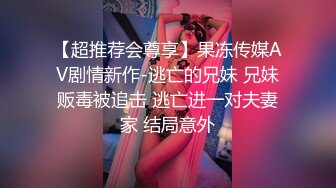 强烈推荐，尤物身材颜值巅峰秀人波霸女神模特【小尤奈】大尺度私拍视图，逼脸同框道具直观紫薇，撸点超高 (5)