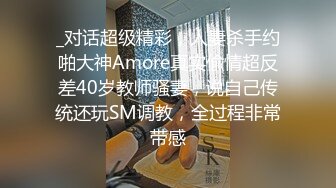  欧阳专攻良家，大佬重金各种砸，拜金平面模特凌晨来相会，丰乳翘臀干遍房间各个角落