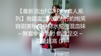 KEED 彼女の母系列原档4K合集【15V】 (10)