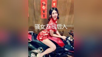 在少妇家里，给我口