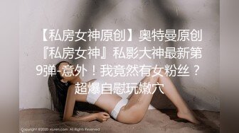 93年的QQ女