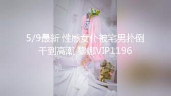 柚子貓yuzukitty 4月新作2