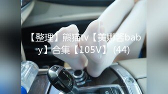 STP30176 國產AV 蘿莉社 淫欲表妹色誘表哥亂倫