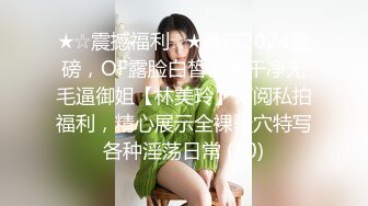 Eva Barbie 娇小身材双插菊花  厂商 p站 合集 (5)