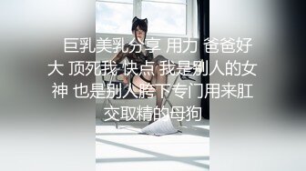 ❤️√ 【秦少会所探花】24.07.01 偷拍 真实攻略 会所女技师 一条龙服务 探花 专挑大奶技师